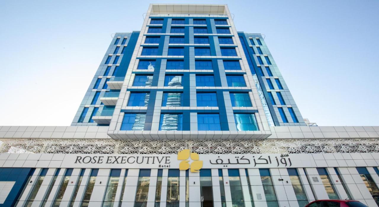 Rose Executive Hotel - Dwtc Dubaj Zewnętrze zdjęcie